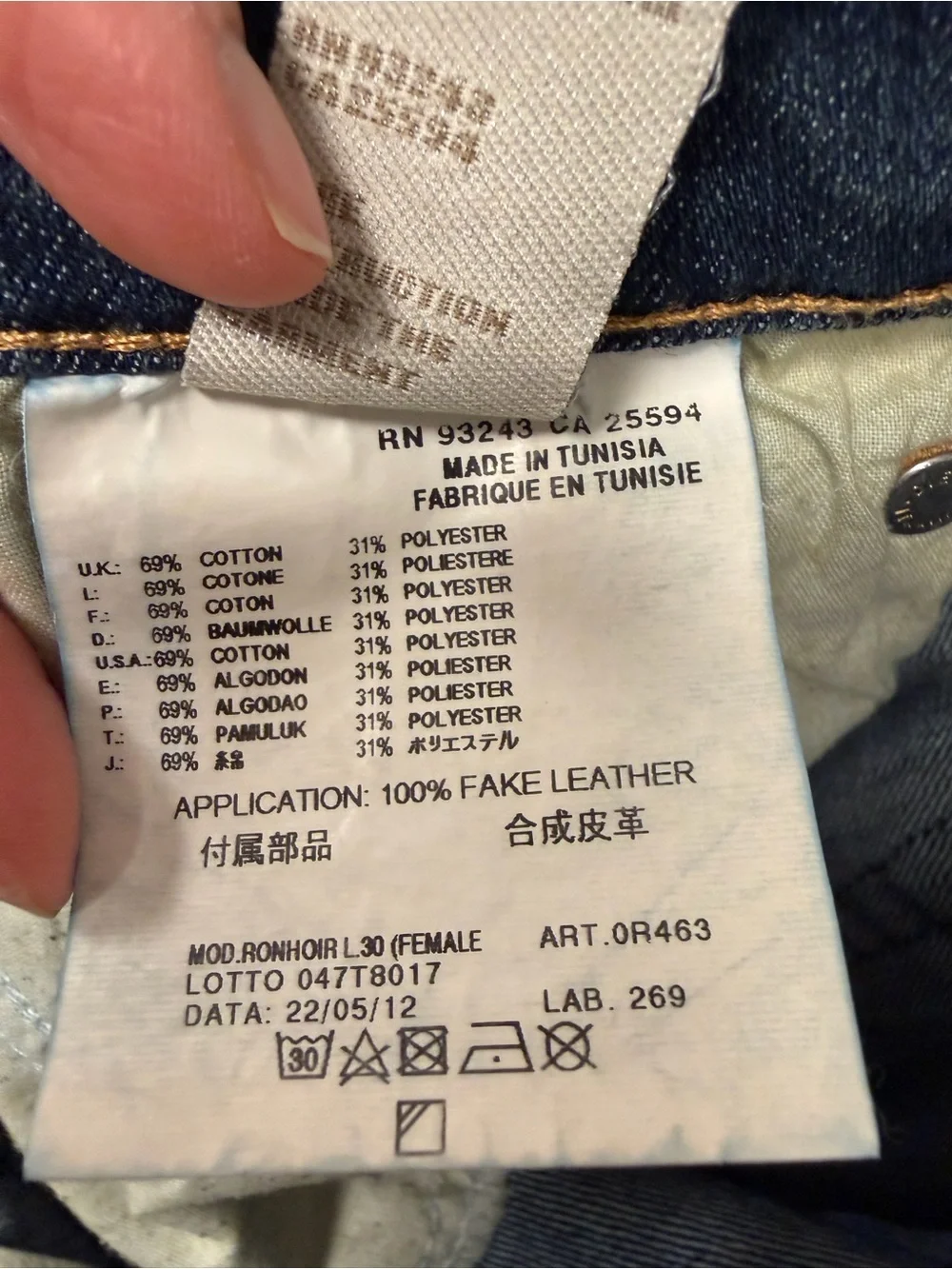 DIESEL Women’s Bootcut Jeans in Faded Blue Wash - Picture 7 of 7